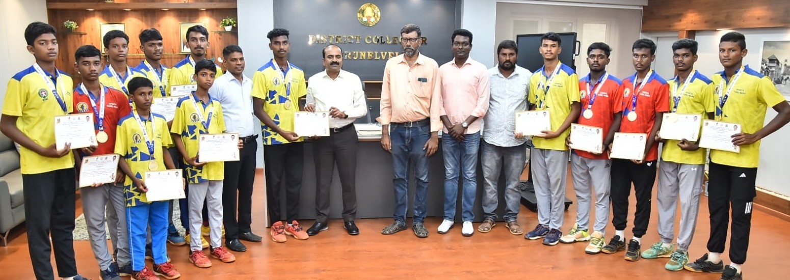 முதல்வர் கோப்பைக்கான விளையாட்டுப் போட்டி