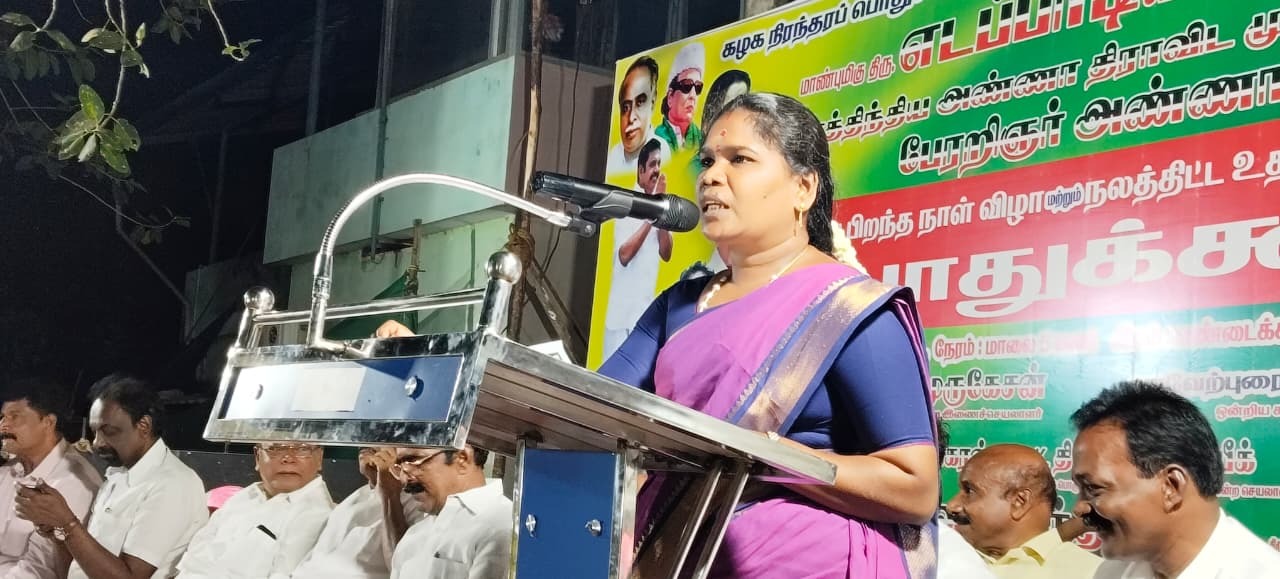 அண்ணா பிறந்தநாள் பொது கூட்டத்தில் முன்னாள் அமைச்சர் ராஜலட்சுமி