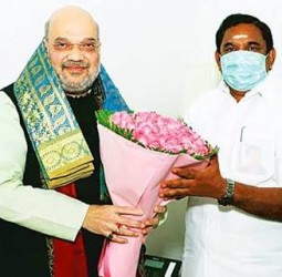 அதிமுகவை அடிமையாக்கும் அமித் ஷா