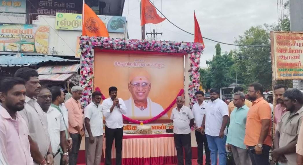 இந்துமுன்னணி நிறுவனர் இராமகோபாலன் திருவுருவப் படத்திற்கு மலரஞ்சலி...!*