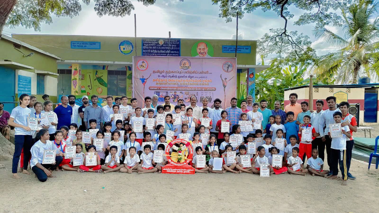 நல்லாம்பட்டி தமிழர் தற்காப்புப் பயிற்சிப் பள்ளி யின் 9ஆம் ஆண்டு துவக்க விழா