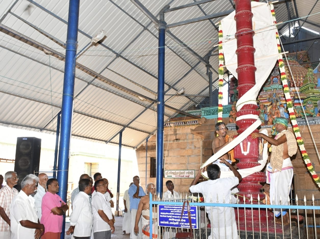 அலர்மேல் மங்கா சமேத வெங்கடாஜலபதி பெருமாள் கோவிலில் பிரம்மோத்ஸவ விழா