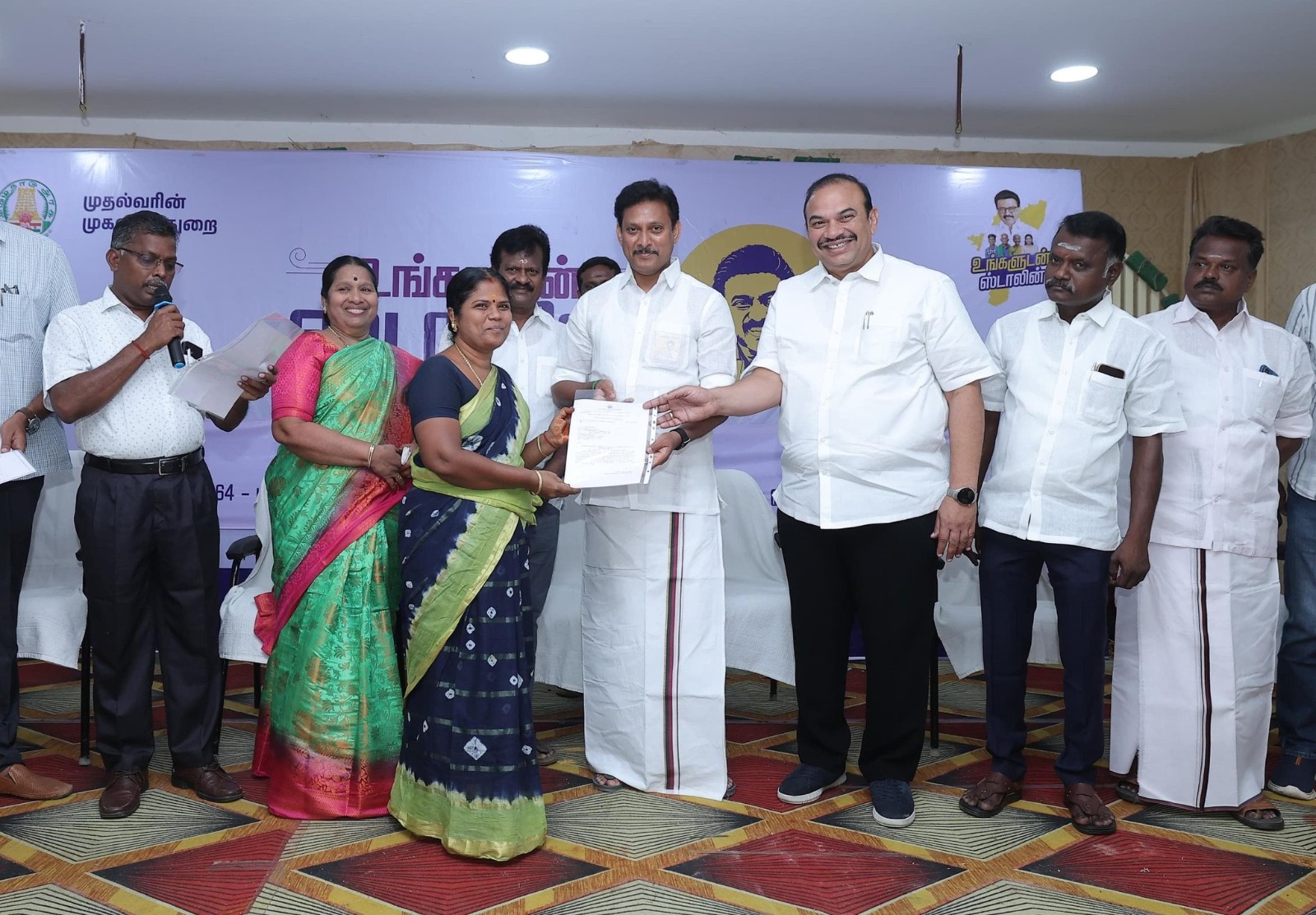 திருச்சி கிழக்கு உடையான்பட்டியில் உங்களுடன் ஸ்டாலின் திட்ட முகாமை