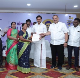 திருச்சி கிழக்கு உடையான்பட்டியில் உங்களுடன் ஸ்டாலின் திட்ட முகாமை