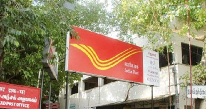 bsnl சிம் கார்டுகளின் விற்பனை மற்றும் மொபைல் போன் ரீசார்ஜ் சேவைகளை நாடு முழுவதும் வழங்க ஒப்பந்தம்