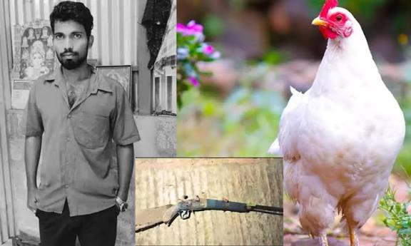கள்ளக்குறிச்சி அருகே நடந்த சோகம் , கோழியை நாட்டு துப்பாக்கியால் சுட்டபோது தவறுதலாக தலையில் குண்டு பாய்ந்து இளைஞர் பலி