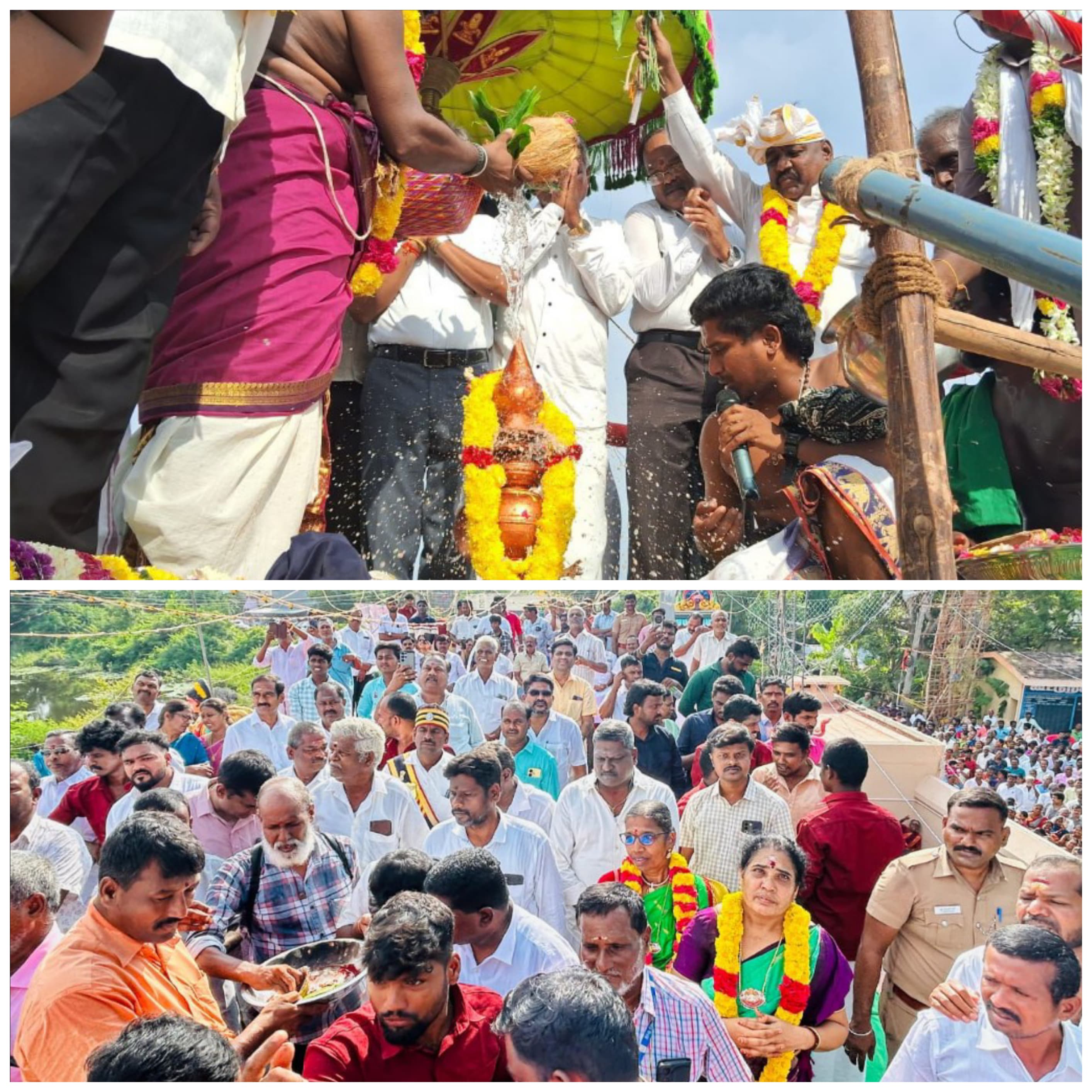 மஹா கும்பாபிஷேக விழா