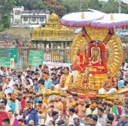 திருப்பதி ஏழுமலையான் கோயில் பிரம்மோற்சவத்தின் 7ம் நாள்