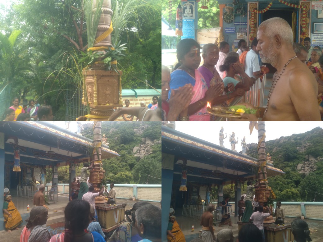 திருவத்திலை வெங்கடாஜலபதி கோவில் கொடியேற்றம்