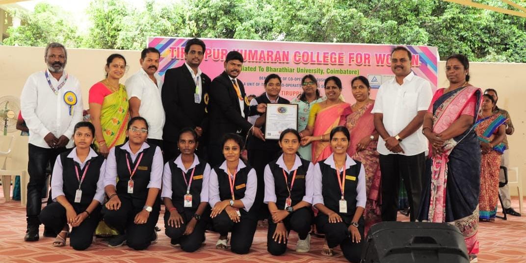 திருப்பூர் குமரன் மகளிர் கல்லூரியில் சர்வதேச எழுத்தறிவு தினம்