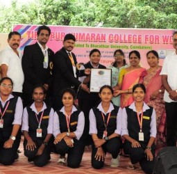 திருப்பூர் குமரன் மகளிர் கல்லூரியில் சர்வதேச எழுத்தறிவு தினம்