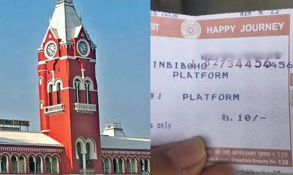 சென்ட்ரல் ரெயில் நிலையத்தில் பிளாட்பார்ம் டிக்கெட்டுடன் நீண்ட நேரம் இருந்தால் அபராதம்