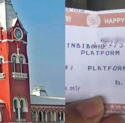 சென்ட்ரல் ரெயில் நிலையத்தில் பிளாட்பார்ம் டிக்கெட்டுடன் நீண்ட நேரம் இருந்தால் அபராதம்