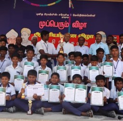 குறுவட்ட அளவிலான குழு விளையாட்டுப் போட்டி