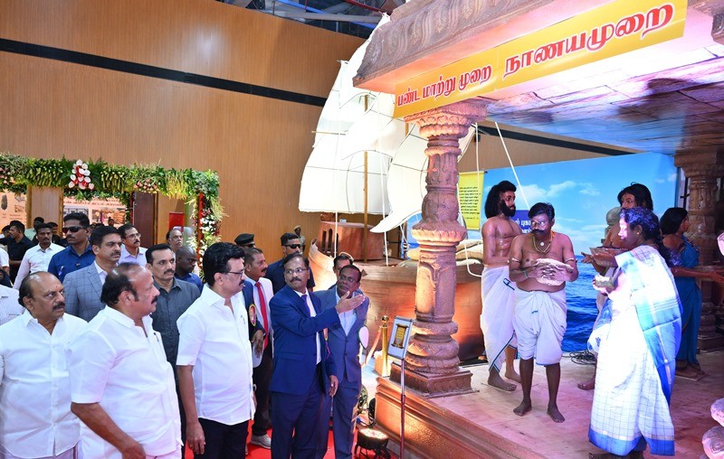 சென்னை வர்த்தக மையத்தில் வேளாண் வணிகத் திருவிழா