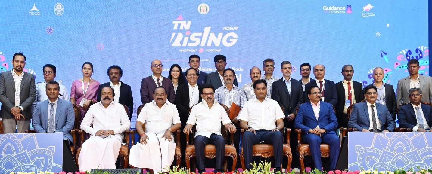 ஓசூரில் முதலீட்டாளர்கள் மாநாட்டில் தமிழக முதல்வர் ஸ்டாலின் முன்னிலையில் புரிந்துணர்வு ஒப்பந்தம்