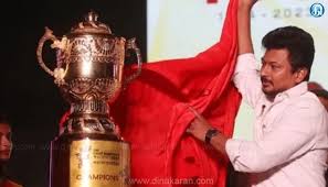 முதலமைச்சர் கோப்பை மாற்றுத் திறனாளிகளுக்கான விளையாட்டுப் போட்டிகள் துவக்கம்