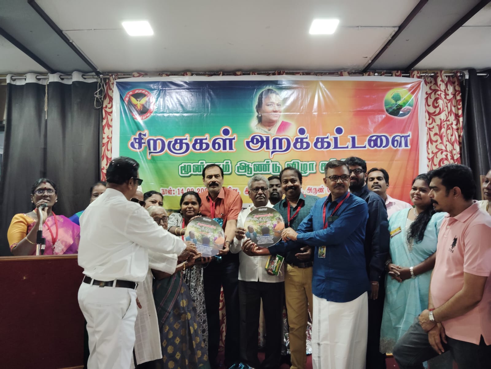 சிறகுகள் அறக்கட்டளையின் 3ம் ஆண்டு விழா