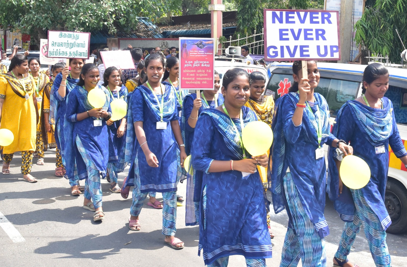 உலக தற்கொலை தடுப்பு தினத்தை முன்னிட்டு, நாமக்கல்லில் விழிப்புணர்வு பேரணி