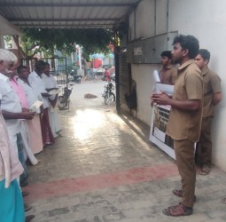 தமிழ்நாடு அரசின் மண்ணுயிர் காத்து மன்னுயிர் காப்போம் திட்டம் பற்றிய விழிப்புணர்வு