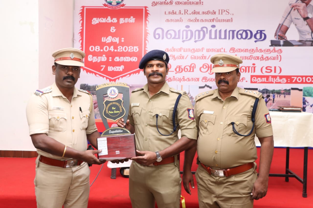 ஆகஸ்ட் மாதத்தில், விரைவான குற்றப் பத்திரிகை தாக்கல்