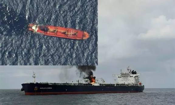 ஏமன் அருகே பயணித்த கப்பல் மீது ஹவுதி கிளர்ச்சியாளர்கள் தாக்குதல்