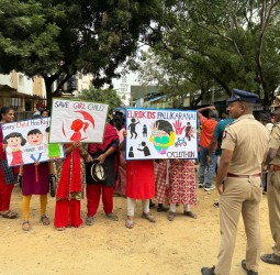 ஜெயச்சந்திரன் நகர் பிரதான சாலையில் குழந்தை வளர்ப்பு , சிறார் பாலியல் வன்கொடுமை , பெண் குழந்தைகள் பாதுகாப்பு குறித்து விழிப்புணர்வு பேரணி