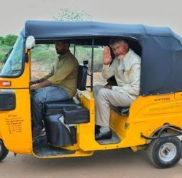 ஆட்டோ ஓட்டுநர்களுக்கு ஆண்டுக்கு ரூ.15 ஆயிரம் நிதி உதவி: ஆந்திர முதல்வர் சந்திரபாபு நாயுடு அறிவிப்பு