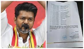 செப்.13 முதல் விஜய் தமிழகம் முழுவதும் சுற்றுப்பயணம் - முழு விவரம்