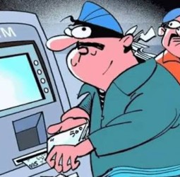 மராட்டியத்தில் ரூ.16 லட்சத்துடன் ஏ.டி.எம். எந்திரத்தை தூக்கிச்சென்ற கொள்ளையர்களால் பரபரப்பு