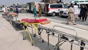 ஆப்கானிஸ்தானில் தொடர் பயங்கர நிலநடுக்கம்! 800 பேர் பலி, 2500 பேர் காயம்!