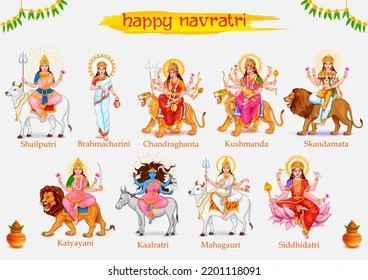 நவராத்திரி ஓர் கண்ணோட்டம்