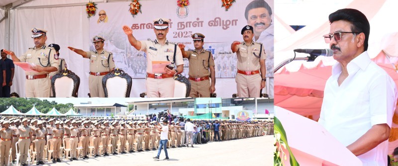 எழும்பூர் ராஜரத்தினம் மைதானத்தில் நேற்று நடந்த “காவலர் நாள் விழா 2025