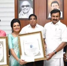 சிறந்த தமிழ் உச்சரிப்புக்கான விருதுகள்