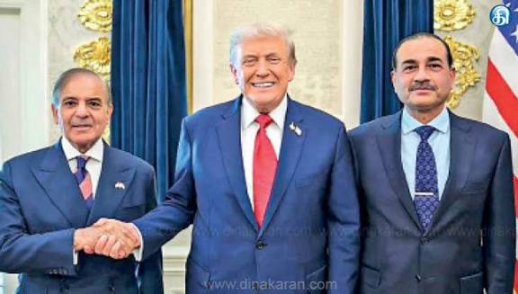 பாக். பிரதமர், தளபதியுடன்  டிரம்ப் 30 நிமிடம் பேச்சுவார்த்தை