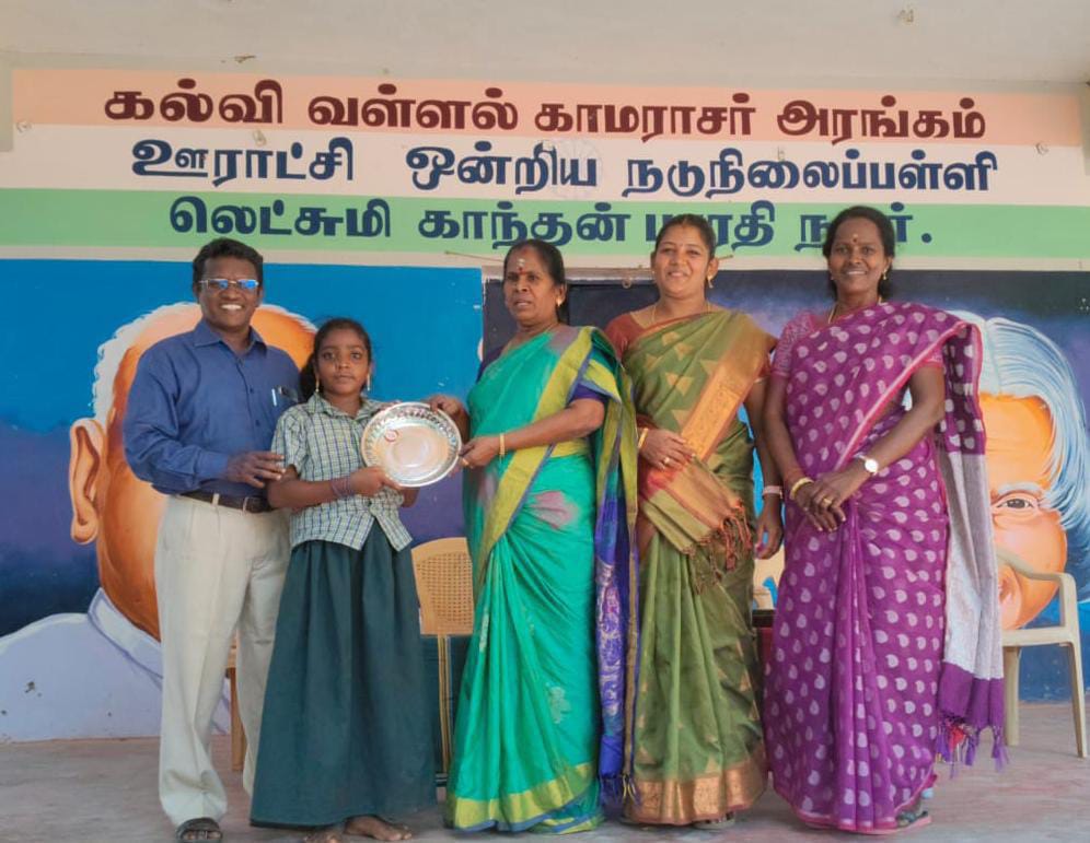 பாரதியார் நினைவு தினம்