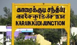செட்டிநாடு விமான நிலையம் சாத்தியமில்லை என கைவிட்ட தமிழக அரசு - காரைக்குடி மக்கள் அதிருப்தி