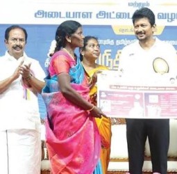 சேலத்திற்கு பல திட்டங்களை தந்திருக்கும் தமிழக அரசு! - உதயநிதியை உச்சிகுளிர வைத்த பாமக எம்எல்ஏக்கள்