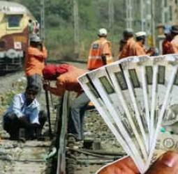 ரெயில்வே ஊழியர்களுக்கு தீபாவளி போனஸ் அறிவிப்பு: