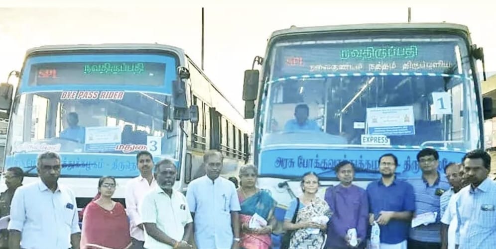 புரட்டாசி சனிக்கிழமைகளில் நவதிருப்பதி கோவில்களுக்கு சிறப்பு பஸ்கள் இயக்கம்
