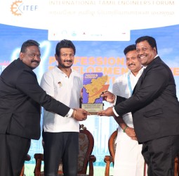 சென்னை நந்தம்பாக்கம் வர்த்தக மையத்தில் சர்வதேச தமிழ் பொறியாளர் மன்றத்தின் மாநாட்டில் துணை முதல்வர் உதயநிதி