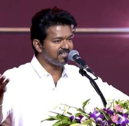 தவெகவுக்கான மக்கள் ஆதரவு கண்டு பிறருக்கு அச்சம்: விஜய்
