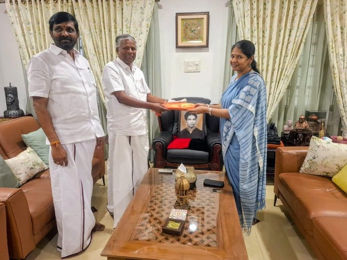 ஆவுடையப்பனுக்கு திமுக எம்பி கனிமொழி வாழ்த்து