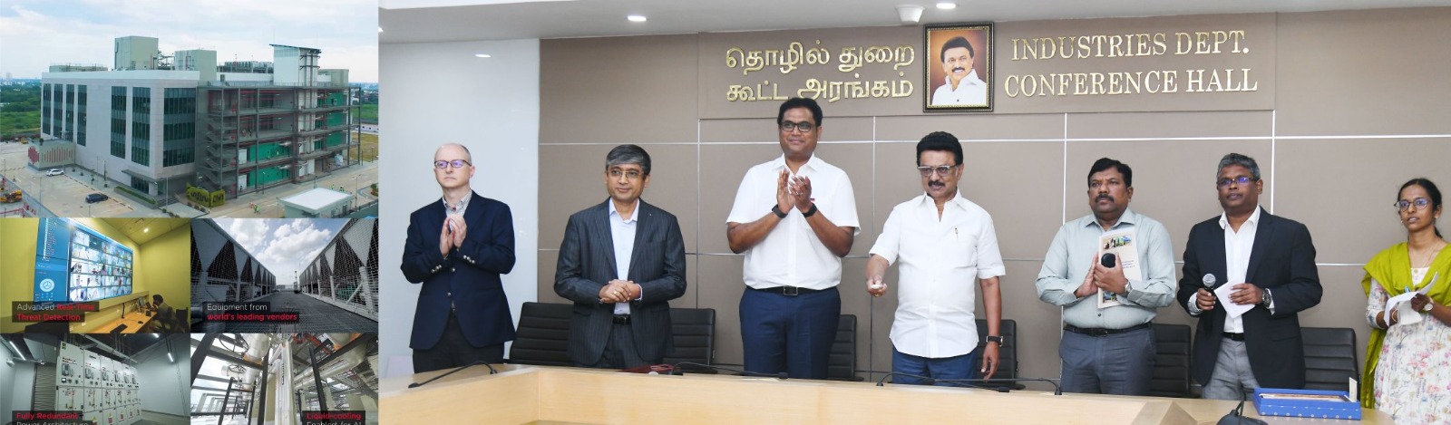 தொழில், முதலீட்டு ஊக்குவிப்பு மற்றும் வர்த்தகத் துறை சார்பில் நடந்த நிகழ்ச்சி