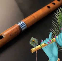 புல்லாங்குழல்