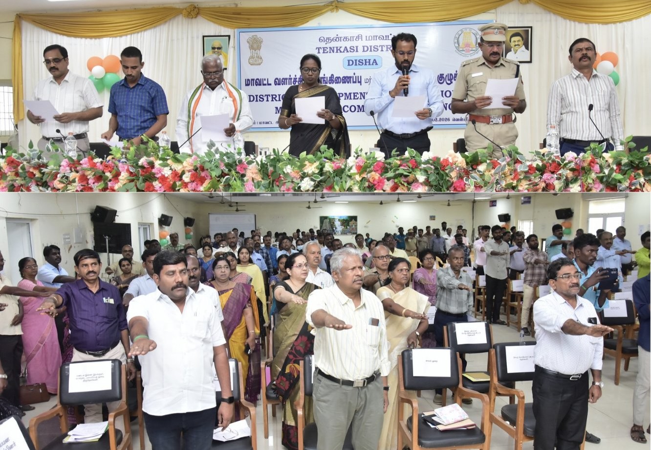 உலக தாய்மொழி தினத்தை முன்னிட்டு தென்காசியில் கலெக்டர் கமல்கிஷோர் தலைமையில் உறுதிமொழி