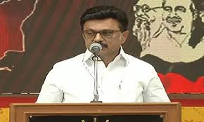 திமுகவை எந்த கொம்பனாலும் தொட்டுப்பார்க்க முடியாது; முதல்-அமைச்சர் மு.க.ஸ்டாலின்