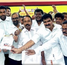 தவெக சார்பில் சட்டசபைத் தேர்தலில் போட்டியிட விருப்ப மனு