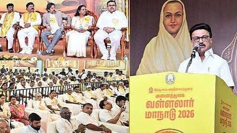 வள்ளலார் மாநாடு: முதல்வர் மு.க.ஸ்டாலின் வெளியிட்ட 7 அறிவிப்புகள்