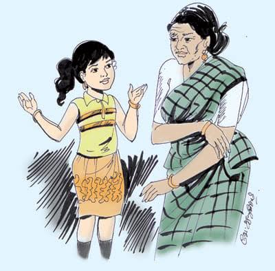 பாட்டியும் பேத்தியும்!